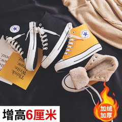 Women's Basketball Shoes 2024 New Autumn/Winter Fleece Lined Canvas Shoes with Thick Sole, Versatile Cotton Shoes, High-top Sneakers for Girls and Boys, Trendy Shoes