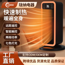 �羳ů�L�Cȡů�����ܼ����k�����ٟ��ů�����L�C��ʽ����ů��t