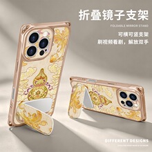 �\�����J�m��17promax�O���֙C��iphone15�Ľǒ��K16��֧��14��ˤ