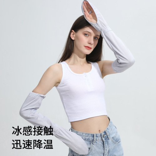 MEETSUNNY Fashion Outdoor Cold Sensation Ice Socks Summer Unisex Arm Sleeves UV Protection Arm Guards