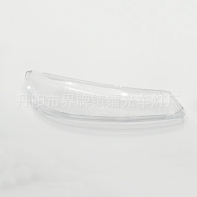 cover Peugeot, Fara qapaqları