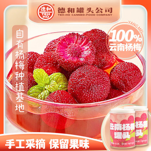 �º���ϗ�÷���^400g ˮ�����^ 0���ӄ���ʳ����خa
