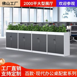 办公桌;大班桌;办公椅