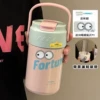 Flavored tea, green glass