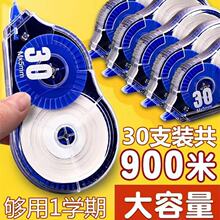 ������������Ϳ�Ĵ�ѧ���޸������Ĵ�������ֵʵ��װ�����ľ�����