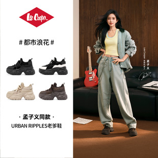 leecooper�������xͬ�����ϵ�ЬŮ����¿������\�����eЬ
