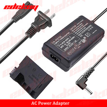 ACK-E8电源适配器LP-E8假电池DR-E8适用佳能550D 650D 700D X5 X6