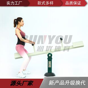 �S�����l���⽡��С�^���@��^�׃��@�������ă�ͯ�E�E��