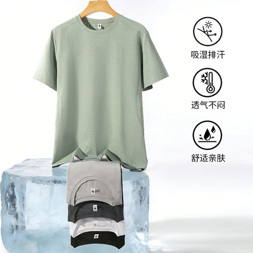 10A level antibacterial quick-drying clothing for men, loose, breathable, quick-drying, casual sports T-shirts, round neck short-sleeved clothing, fitness tops