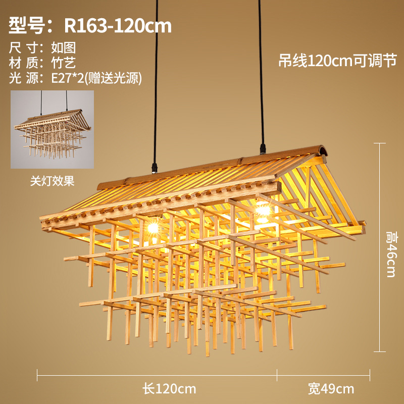 Modelo D - 120cm (alambre de acero para entrega)