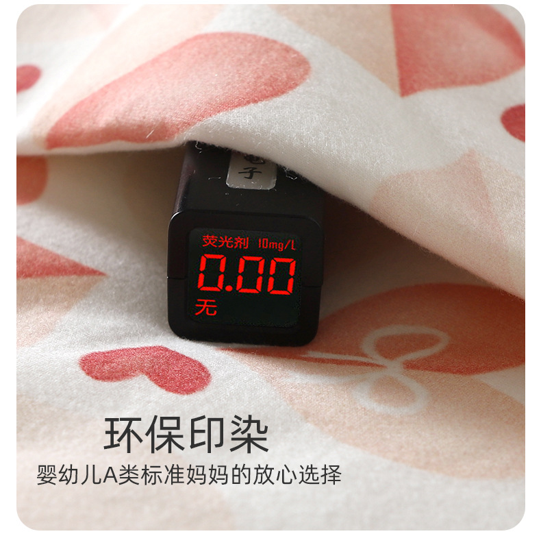 详情11.jpg