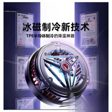 �֙Cɢ�����댧�w����Y������ipadƽ���������ɢ�ᱳ�A�m�ú���