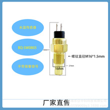 ˮ�ظБ����l�әC�ߜرO�y����ˮ�؂�������׼�y��؛܇ˮ�؂�����