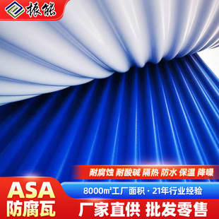 ASA��֬������܇�g�S�������|�ͺ�������������������߷�����