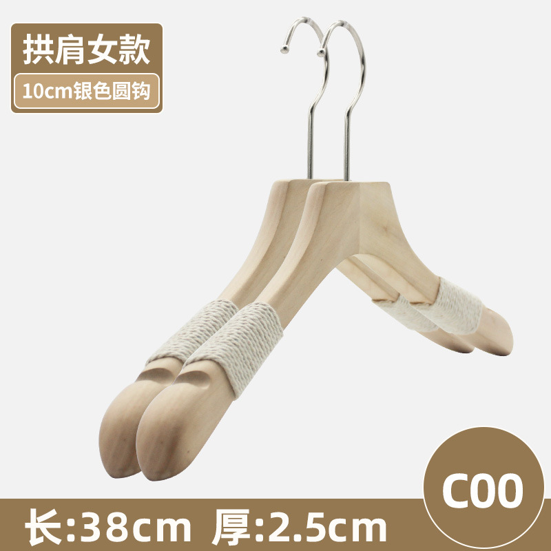[여성복-어깨-플랫 헤드] 꼬인 C00 프로스트 라운드 훅 10CM