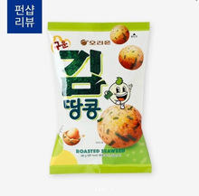 韓國零食  好麗友海苔味花生膨化球 90g*16袋