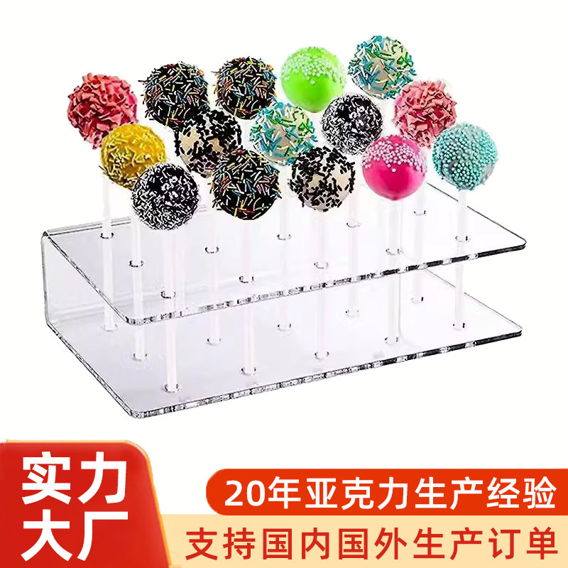 15-Hole Square Acrylic Lollipop Display Stand for Parties, Weddings, and Desserts, 20-Hole Transparent Display Rack 15-Hole Square Acrylic Lollipop Display Stand for Parties, Weddings, and Desserts, 20-Hole Transparent Display Rack