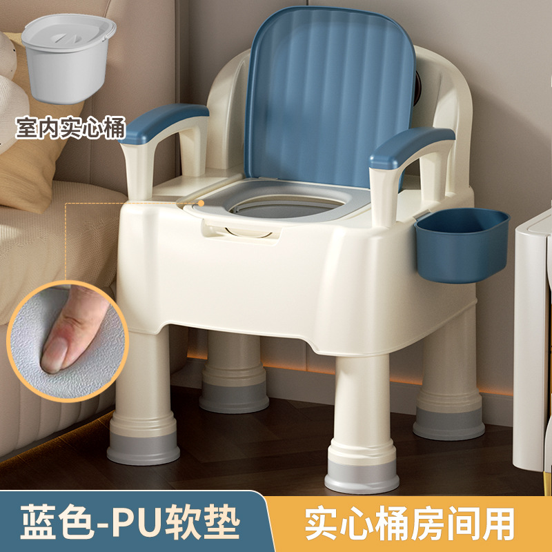 Inodoro Móvil Antiolor de Plástico PP Antideslizante para Interior image 10