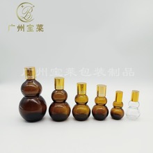 10ml��100ml��ɫ���Jƿ͸�����J����ƿ���ͷ��bƿ��Һ�羳���N
