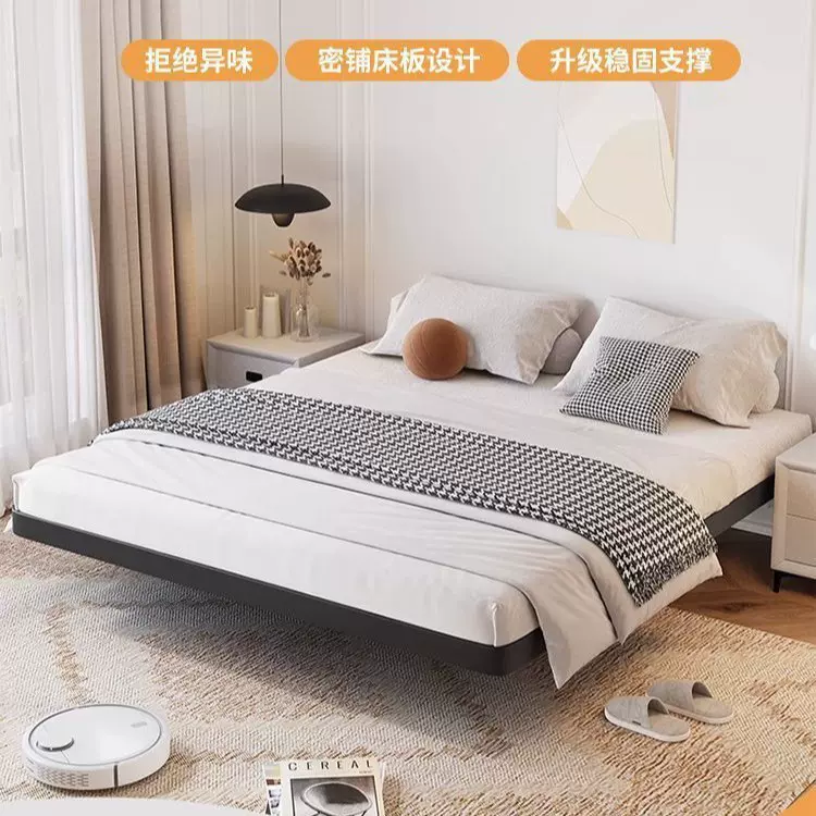 悬浮床主卧家用现代简约无床头铁床公主床出租房单双人加密钢架床