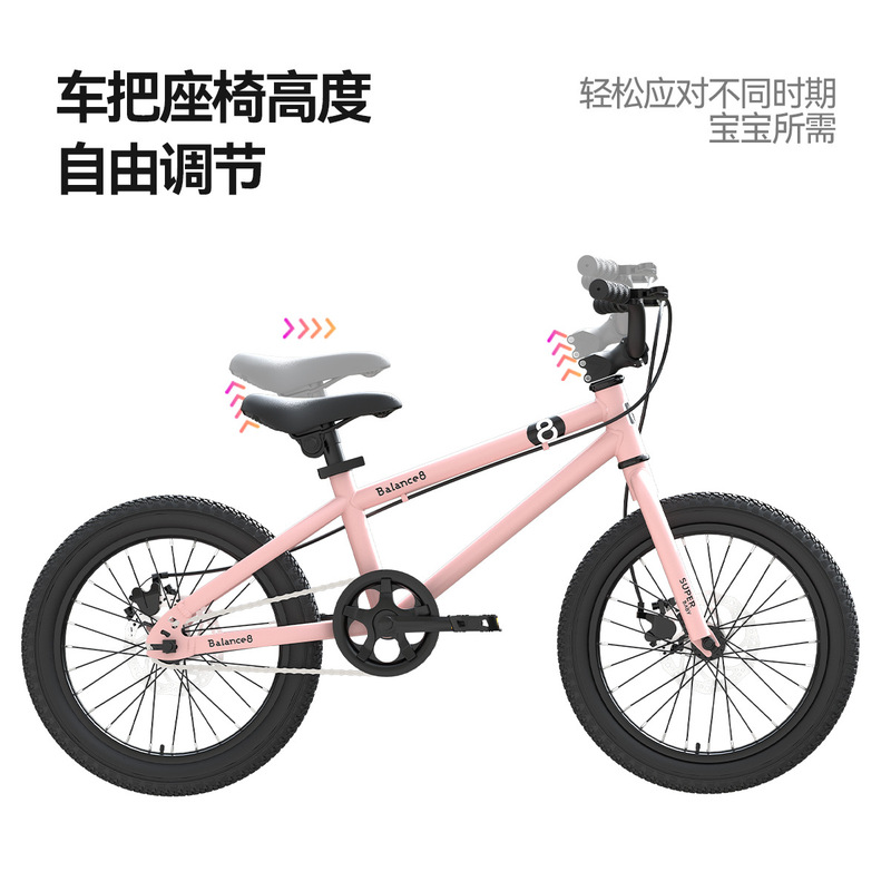 小さな探検家の子供の自転車男の子の女の子の中で子供が自転車に足を踏み入れる16/20インチの子供3-6-10歳|undefined