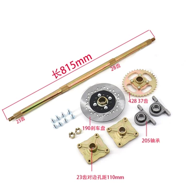 thick rear axle, Other drive systems