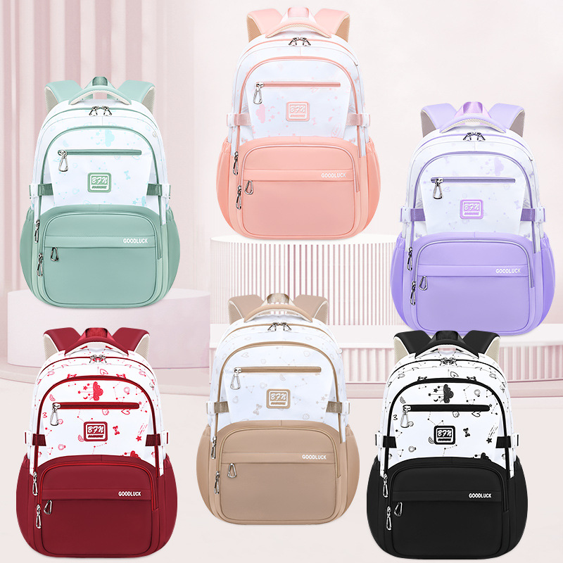 26 nuevas mochilas para estudiantes de escuela primaria, mochila de hombro para estudiantes universitarios, gran capacidad, viaje ligero