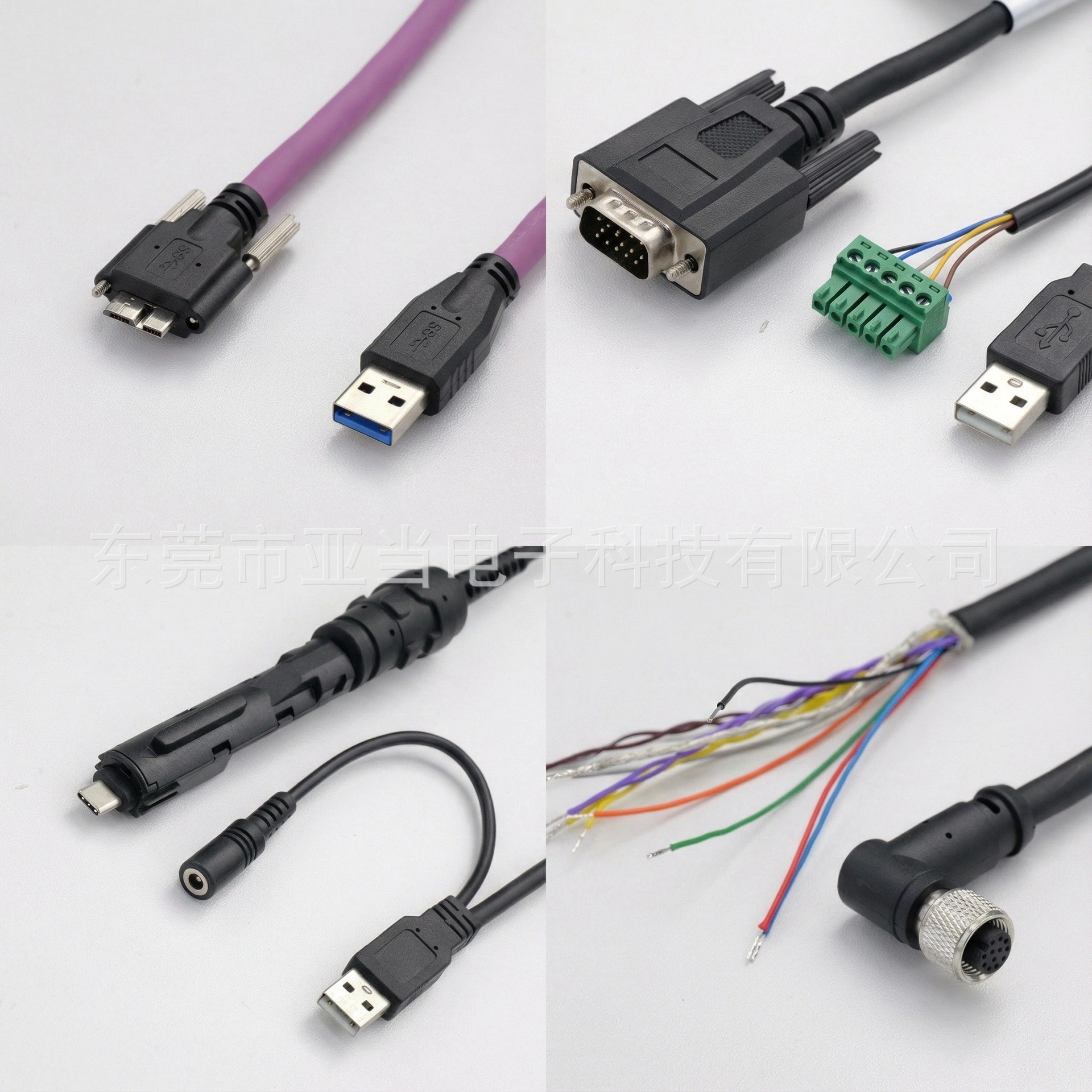 ���ݺ������ܶ������ߴ�����RJ45תDB9�����߹�ҵ������io��Դ��