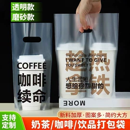 塑料手提袋;塑料背心袋;塑料食品袋