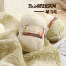 С녶��Ų����q�u׃ɫ�־������ֹ�diy���������������ë��