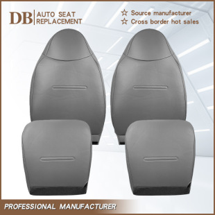 Suitable for 01-07 Ford F250 seat back cover seat leather cover refurbished car supplies interior modification