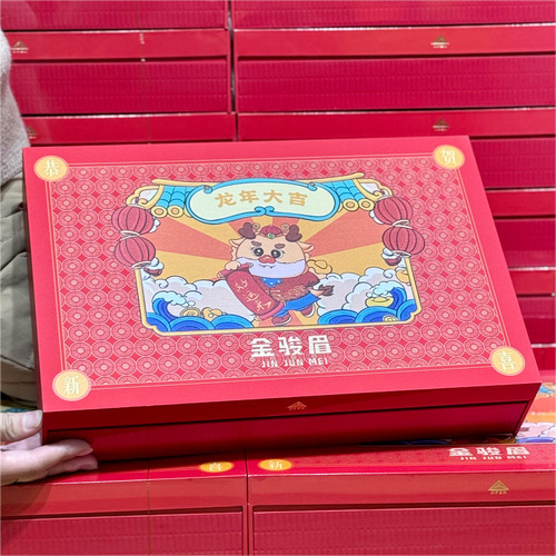 Wuyi Mountain Tea Red Tea Zheng Shan Xiao Zhong Small Jar Jin Jun Mei Da Hong Pao Tie Guan Yin New Tea Gift Box for Gifting