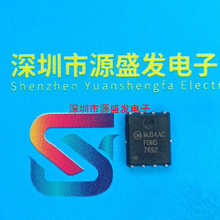FDMS7692 FDMS7692 N���� 30V 28A DFN5X6