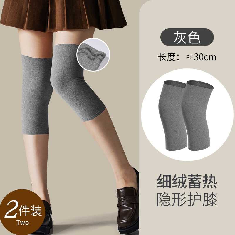 Kneecap caliente rodilla manga pierna manga de la pantorrilla de las mujeres dormir antideslizante desgaste interior inconsútil viejo frío pierna frío calefacción a prueba de frío