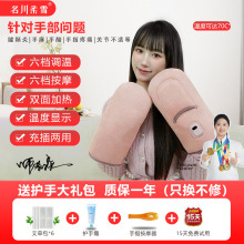 ��늼ӟ������ֲ��o�����ݟ����ָ�P����ʹ�����l�ᱣů�������l