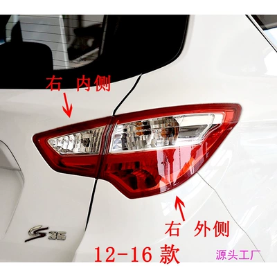 Avtomobil arxa fənərləri: assembly rear headlight left and right