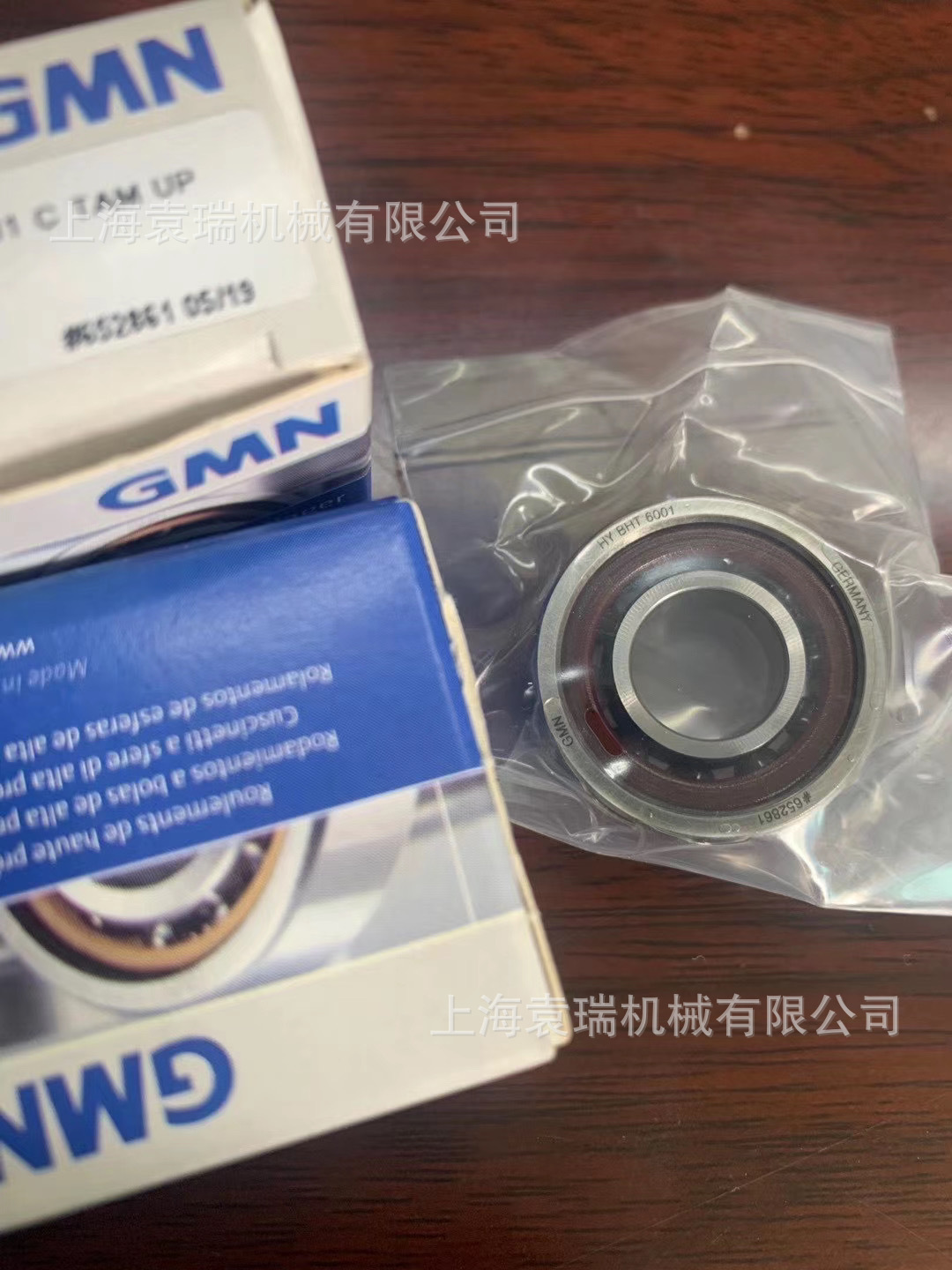 SM61910CTXMP4机床主轴GMN轴承HYSM61910ETXMP4DUL高速超精密轴承