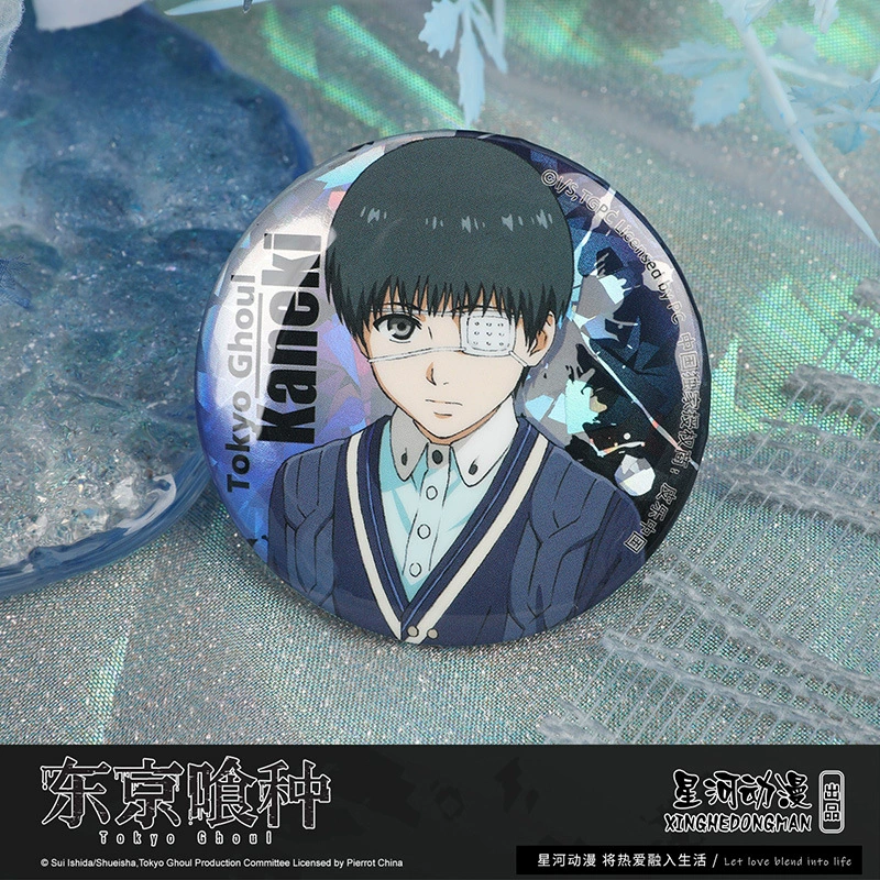 Tokyo Anime peripheral