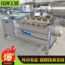 ���P�ƽ��ë݁��ϴ�C ���ә��ʒ�����ϴ�C ˮ��ëˢ��ϴ�O��