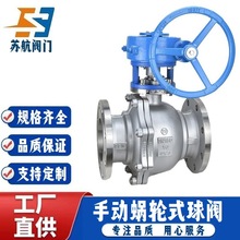 �u݆ʽ���m���yQ341F-16C/P/RL�����g�͸ߜ��ք�ܛ�ܷ⸡�����y�T