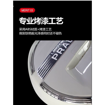 Suitable for 2010-2021 Prado Spare wheel cover