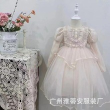 βͯװֱԴͯ·ûȹӿרһֻԴ