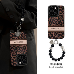 好运豹纹手链适用苹果16promax手机壳iphone14硅胶羊皮15复古防摔