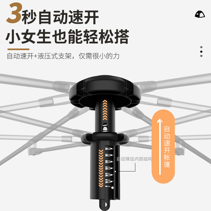 主图_3.jpg