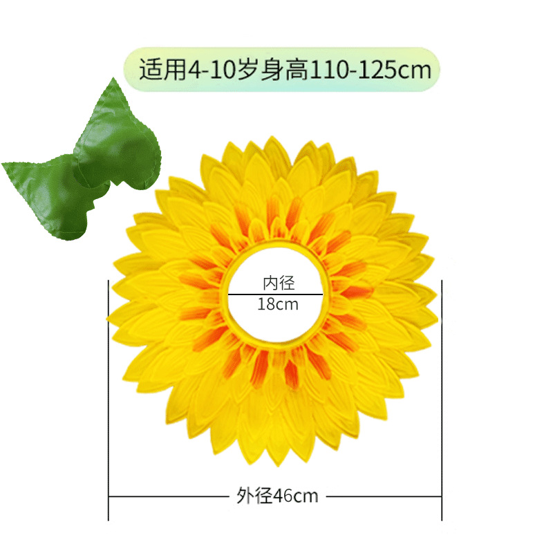 46cm 머리띠 + 녹색 잎 장갑