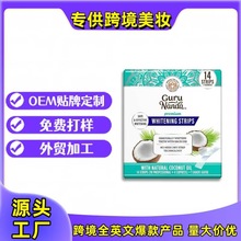 TK�羳���� Tooth Whitening StripҬ�����������N����ζ���X�o��
