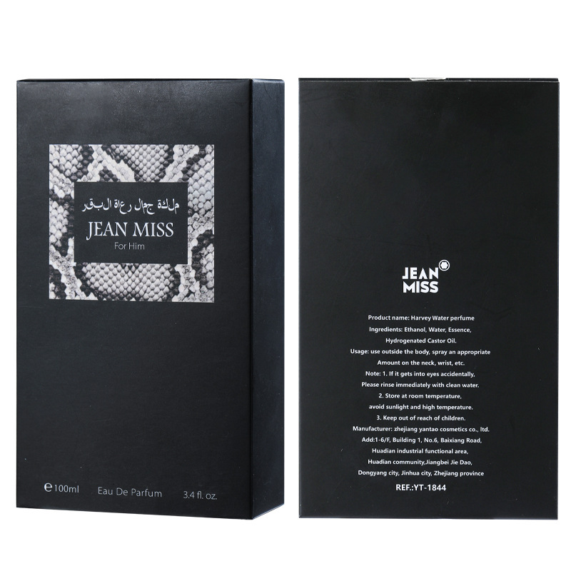 Colonia da uomo ai feromoni EDP 100ml_voghion.com