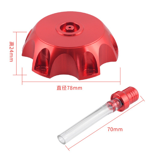 Wholesale Off-road Motorcycle Modification Accessories Large Gassie Plastic Fuel Tank Aluminum Fuel Tank Cap Fuel Can Cover Vent Cap 