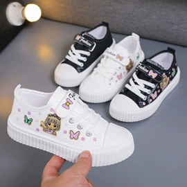童运动鞋;童皮鞋;童凉鞋
