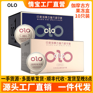 ������OLOӡ��٤Ħ������10ֻ�b����001��ȫ�׳�����Ʒ�����l���l